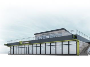 Продажа торгового помещения 71 м²