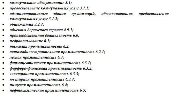 Продажа склада 1500 м² - фото 2