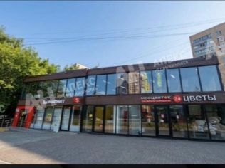 Аренда помещения свободного назначения 315 м²