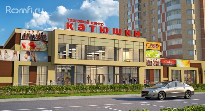 Торговый центр «ТЦ Катюшки» - фото 1
