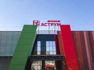 Аренда помещения свободного назначения 20 м²