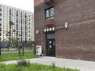 Аренда помещения свободного назначения 63.7 м²