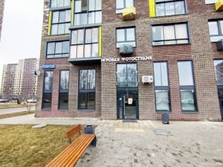 Аренда помещения свободного назначения 127.9 м²