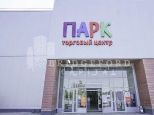 Продажа помещения свободного назначения 39 м²