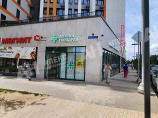 Продажа помещения свободного назначения 76 м²