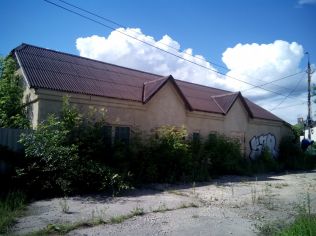 Продажа производственного помещения 229.3 м²