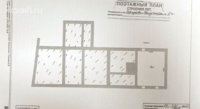 Продажа помещения свободного назначения 1000 м², Калужская улица - фото 2