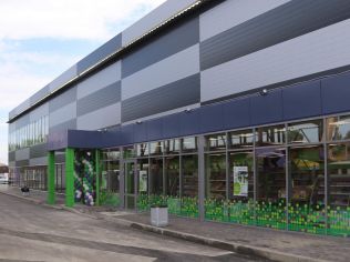 Аренда торгового помещения 1000 м²