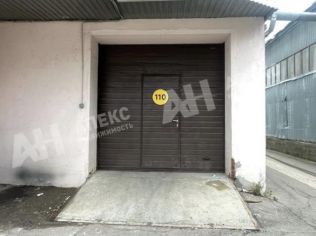 Аренда склада 331 м²