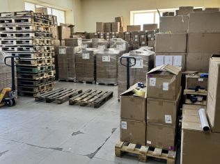 Продажа производственного помещения 2554 м²