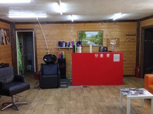 Продажа помещения свободного назначения 44 м²