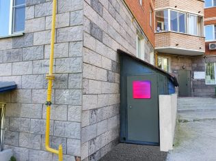 Продажа торгового помещения 137.6 м²