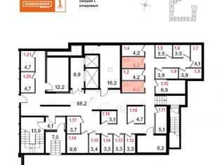 Продажа помещения свободного назначения 4.2 м²