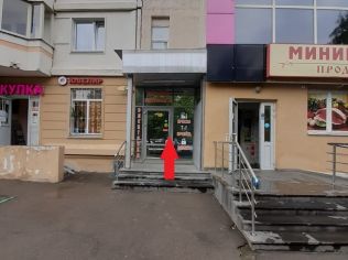 Аренда помещения свободного назначения 94 м²