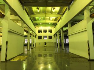 Аренда производственного помещения 1900 м²