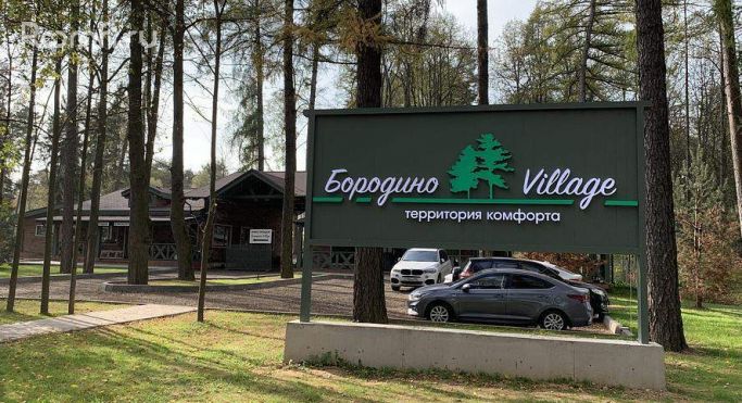 Продажа земельных участка 0.1 га, Сосновый переулок - фото 3