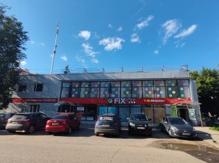 Аренда помещения свободного назначения 188 м²