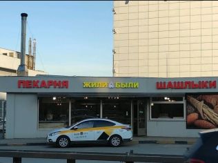 Аренда помещения свободного назначения 86 м²