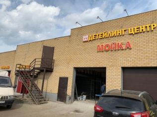Аренда помещения свободного назначения 48 м²