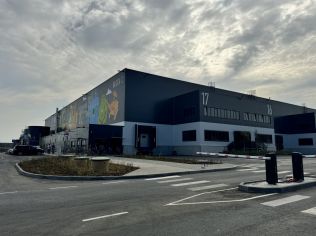 Продажа производственного помещения 1000 м²