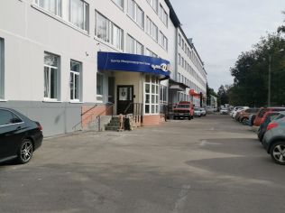Аренда торгового помещения 208 м²