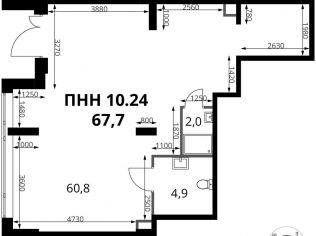 Продажа помещения свободного назначения 67.7 м²