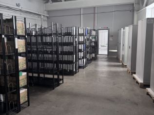 Продажа производственного помещения 2890 м²