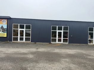 Аренда помещения свободного назначения 45 м²