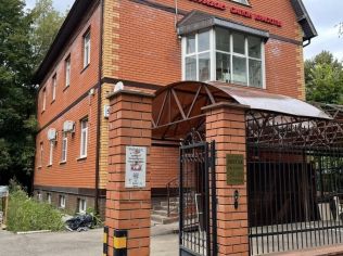 Аренда помещения свободного назначения 538 м²