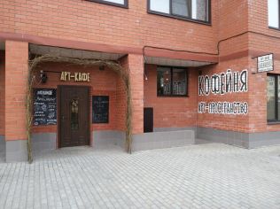Продажа помещения свободного назначения 74 м²