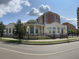 Продажа помещения свободного назначения 538 м²