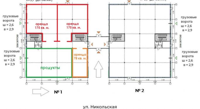 Аренда торгового помещения 350 м², Центральная улица - фото 3