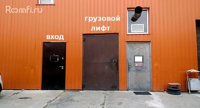 Аренда склада 230 м², Складская улица - фото 5