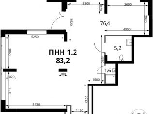 Продажа помещения свободного назначения 83.2 м²