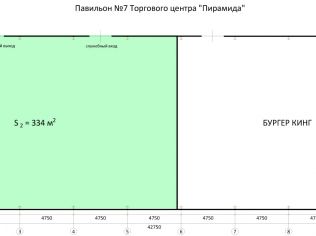Аренда торгового помещения 334 м²