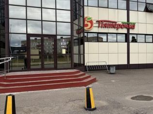 Аренда торгового помещения 616.7 м²