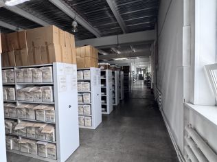 Продажа производственного помещения 1364 м²