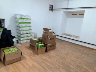 Аренда склада 170 м²