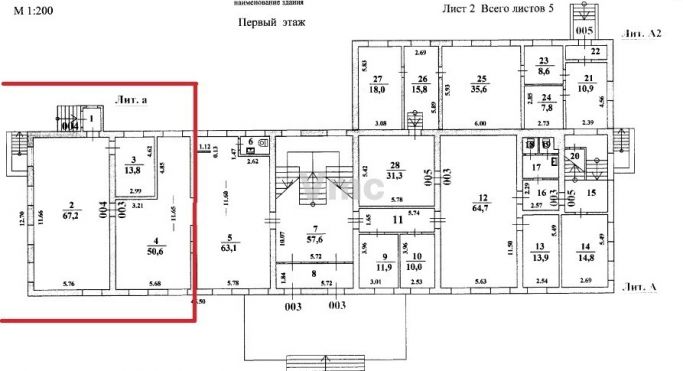 Аренда помещения свободного назначения 78 м², улица 4-я Линия - фото 2