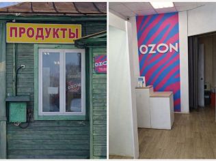 Продажа торгового помещения 111.8 м²