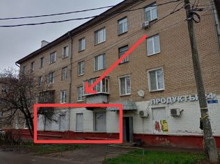 Аренда помещения свободного назначения 160 м²