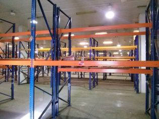 Продажа производственного помещения 2900 м²