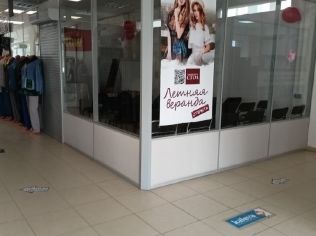 Аренда торгового помещения 22 м²