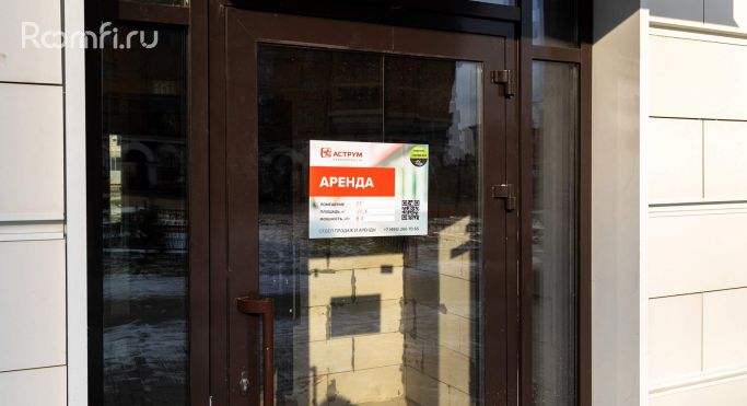 Аренда помещения свободного назначения 60.8 м², улица Сергея Жадобкина - фото 2