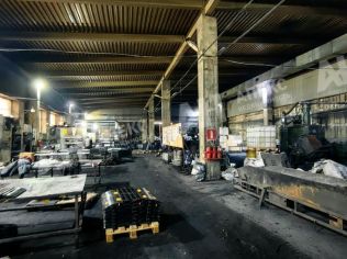 Аренда производственного помещения 946 м²