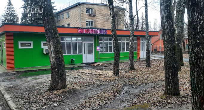 Аренда торгового помещения 120 м², улица Генерала Кузнецова - фото 3