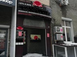 Аренда помещения свободного назначения 180 м²