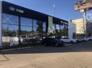 Аренда помещения свободного назначения 300 м²