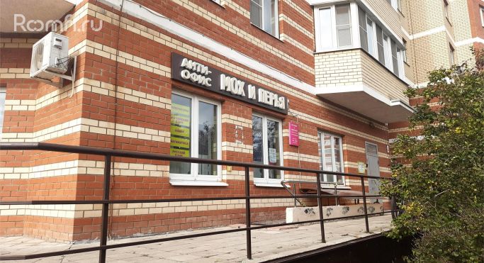 Аренда помещения свободного назначения 130 м², улица Кирова - фото 1