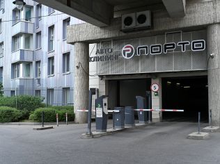 Аренда помещения свободного назначения 41.6 м²